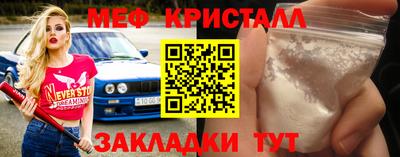 марихуана Свободный