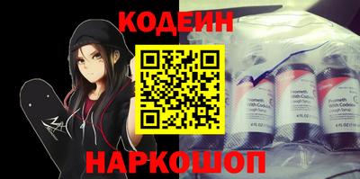 круглые Севастополь
