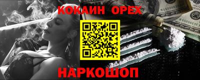 марихуана Свободный