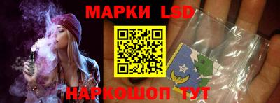 круглые Севастополь