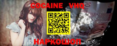 твердый Северобайкальск