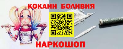 круглые Севастополь