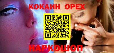 марихуана Свободный