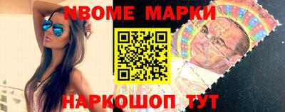 марихуана Свободный