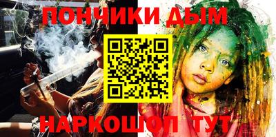 твердый Северобайкальск