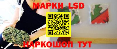 круглые Севастополь
