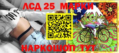 марихуана Свободный