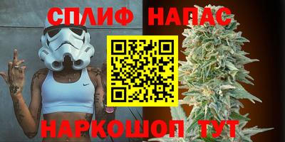 твердый Северобайкальск