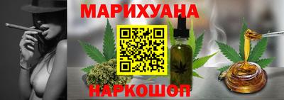 круглые Севастополь