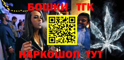 круглые Севастополь