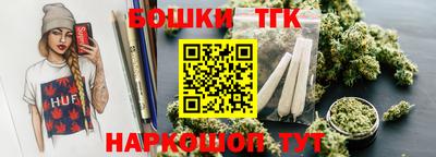 твердый Северобайкальск