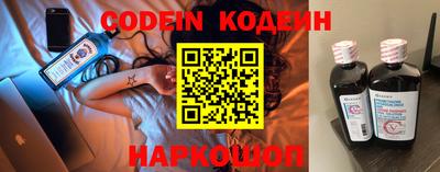 круглые Севастополь
