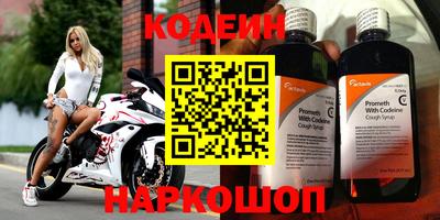 круглые Севастополь