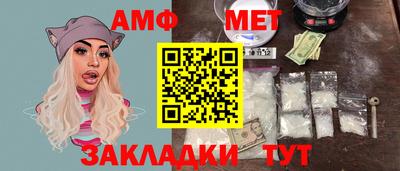 твердый Северобайкальск