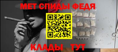 круглые Севастополь