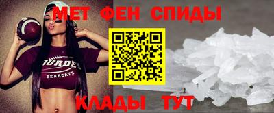 марихуана Свободный