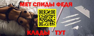 круглые Севастополь