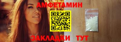 круглые Севастополь