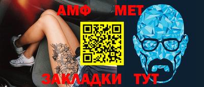 твердый Северобайкальск
