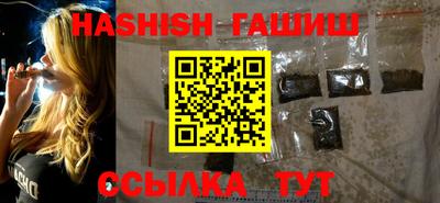 марихуана Свободный