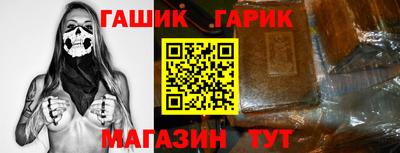 марихуана Свободный