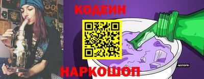круглые Севастополь