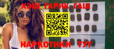 круглые Севастополь