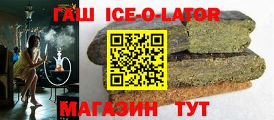марихуана Свободный