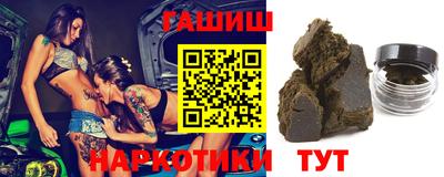 марихуана Свободный