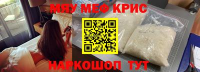 марихуана Свободный